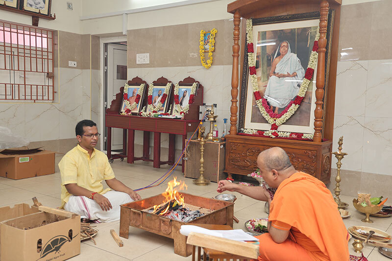 Vidhyarthi Homa 2025 - RKMVCS (Photos)